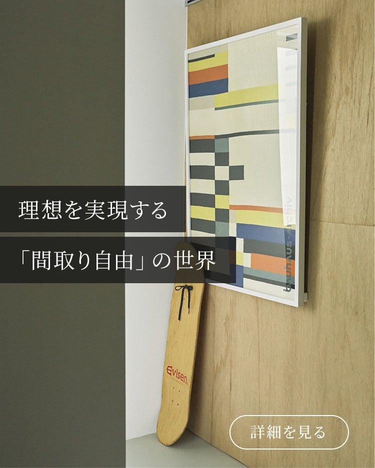 sp_reasons_img01