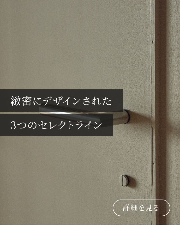 sp_reasons_img03
