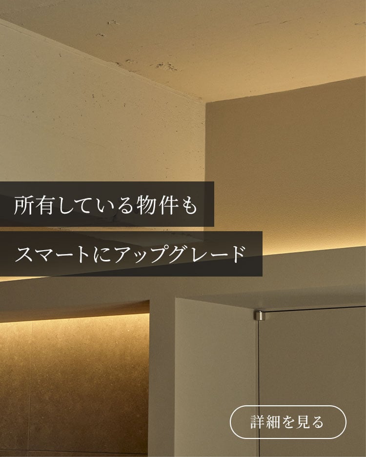 sp_reasons_img06