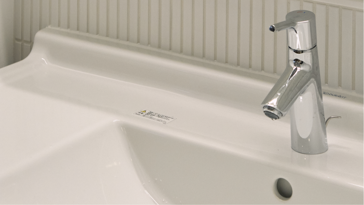 lineup_e1_features02@2x