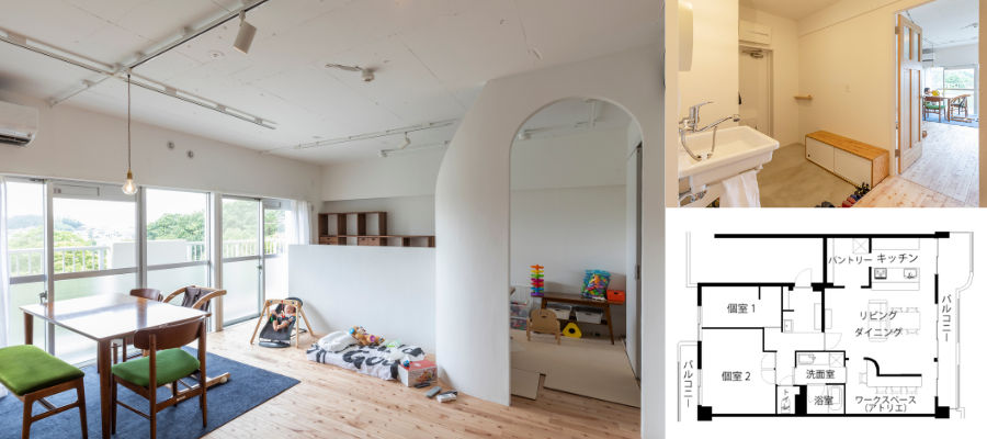 希望の間取りの物件、諦める前にプロに相談しませんか？